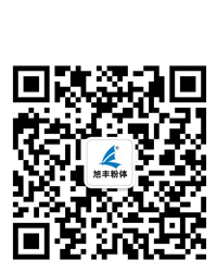 泉州市旭豐粉體原料有限公司